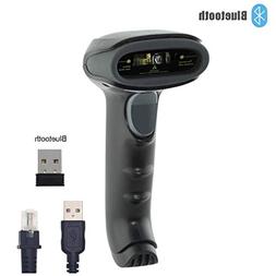 , 2 In 1 Wireless & Wired 2d Qr Code Handheld Bar Code Scann