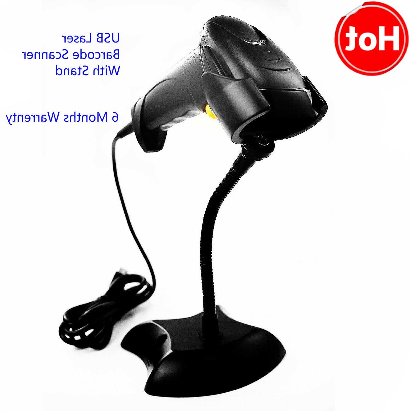 1d Code Reader With Stand