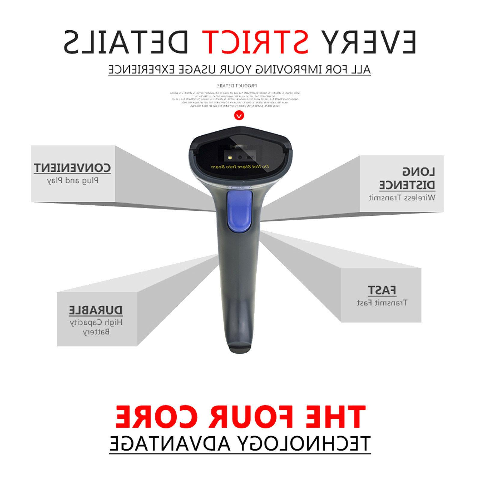 2D/1D QR Symbol Scanner Mobile Screen 2.4Ghz